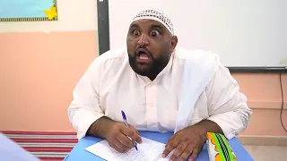 مدرسة الشياب😂