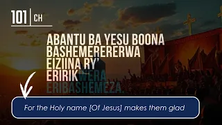 HYMN101 Abantu ba Yesu boona | Runyankole Rukiga