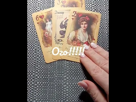 СОЙТИ С УМА!..💥