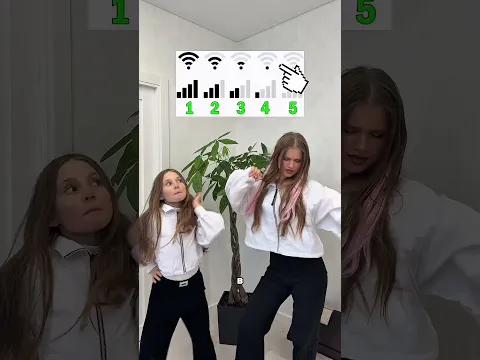 Какой у тебя интернет?