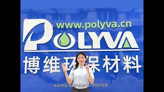 About Water-soluble Packaging Machine Manufacturer: POLYVA