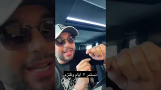 الحل الجذري(كرونز+تقرحات الامعاء)