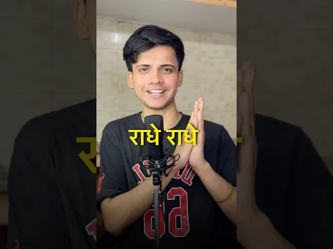 Premanand ji maharaj words 🥹 #shorts | Gaurav Siddhart