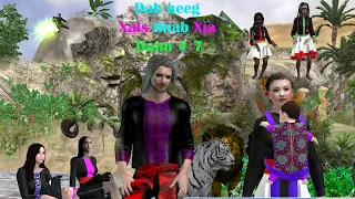 Dab neeg Hmoob 3D Animation "Xais thiab Xia" Daim # 7
