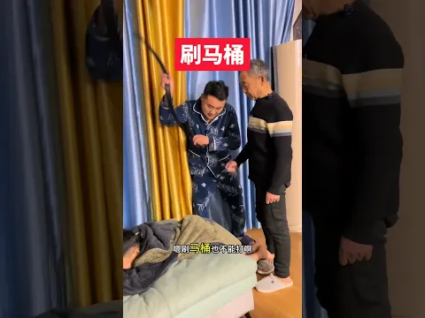 If he doesn't ask me to beat him, he'll do it himself. If he doesn't laugh after watching it, I