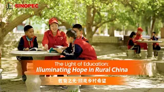 The Light of Education: Illuminating Hope in Rural China