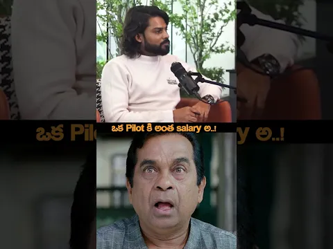 Pilot Salaries 😱 | Pilot Alok Reddy | Venu Kalyan #podcastshorts #salary #pilot #airindiaai171