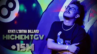 Cheb Hichem Tgv 2024 ( Hyati raj3at damar - tebghi 24 carats ) Ft Hani Mirigé [ SON ORIGINAL ]