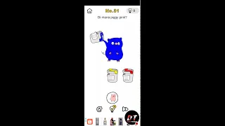 brain out part 1