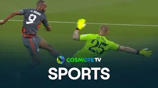 Άστον Βίλα - Ολυμπιακός 2 - 4 | Highlights - UEFA Europa Conference League - 2/5/24 | COSMOTE SPORT