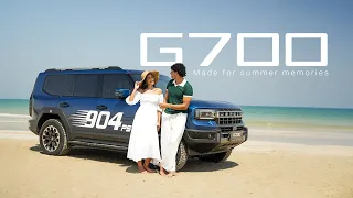 Jetour G700 | Made for Summer Memories