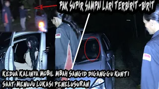 KAGET!! TIBA TIBA ADA KUNTI DISEBELAH SUPIR SAAT MOBIL MACET KETIKA MENUJU LOKASI PENELUSURAN