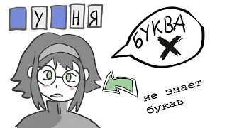 САШАТАН -  ПАРОДИЯ НА САНАТАШ SANATASH