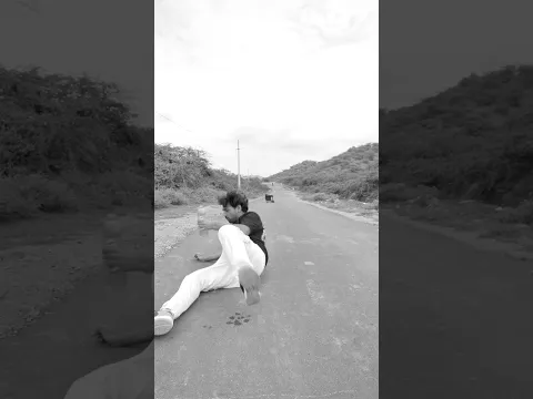 Wait For The End….😈