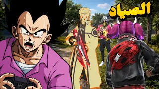 تحدي فري فاير ؟😤  هزمت أقوى لاعب🔥 ( Free Fire ) سوبر جيمز