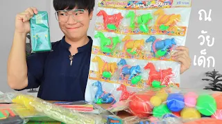 ย้อนวันวาน ของเล่นสมัยเอ๊าะๆ!!! ใครเคยเล่นชิ้นไหนบ้าง???