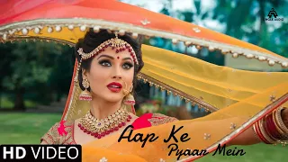 Aap Ke Pyaar Mein (Official Music Video) HD | 2025 Trending New Song | Single Audio Official