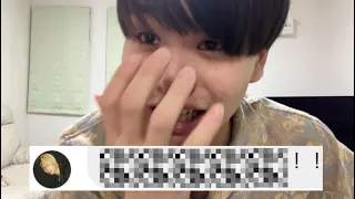 【緊急】ヒカルさんから連絡が来ました