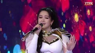 "Кызгалдак" - Айгерим Расул кызы & Алмаз Шаадаев