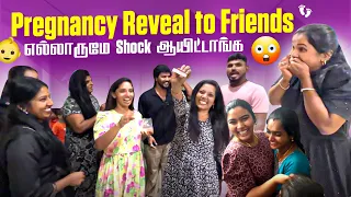 🤰Pregnancy Reveal to Friends😍எல்லாருக்கும் Shock😱Emotional moments🥹 #aswincharu #viral #trending