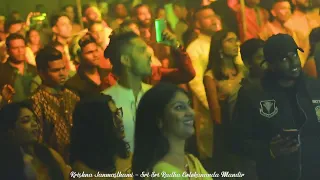 KRISHNA JANMASTHAMI -  YOUTH TENT MAURITIUS