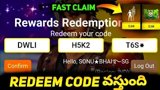 Free Fire Glow Wall Redeem Code Coming In Telugu || 100% Confirm Date || New Redeem code in Telugu