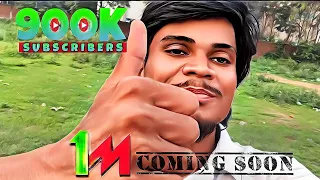#video 900K subscribe complete l 900k subscriptions have been completed l The Bhupendervlogger l