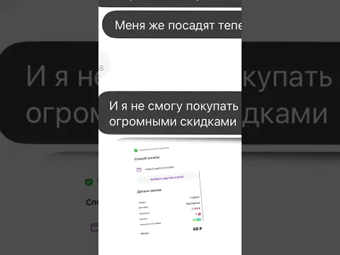 В 100 раз выложил придуманный телефон