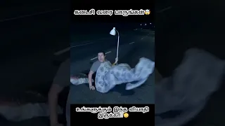 ➡️ Click video 😯உங்களுக்கும் இந்த வியாதி இருக்கா😳/Movie explained in tamil/dubbed\Tamil voice over/