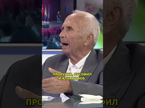 “Само Вистина“ 12.06.2024 - На кратко со Џевдет Хајредини