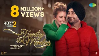 Family Di Member | Parahuna 2 | Ranjit Bawa | Tara Sumner | Ajay Hooda | Romantic Punjabi Song