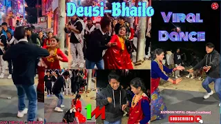 2080 Viral Deusi Bhailo Entertainment Short Dance Video