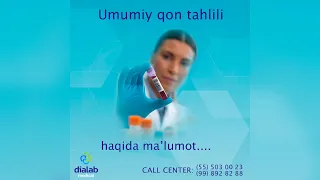 🩸Umumiy qon tahlili haqida ma'lumot .
