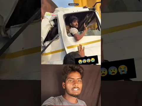 ड्राइवर का असली जिंदगी😱 #shorts #trendingshorts #viralshorts