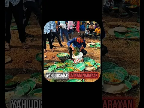 शादी का बचा खाना कचरा नहीं… ये आदमी उसे ‘किसके लिए’ बचाता है? 🥺