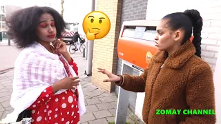 ስደት፣ዶ ንግደት - Sdet’do Ngdet NEW ERITREAN COMEDY