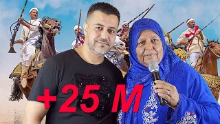 Cheb Wahid / Fatima guercifia  - Hydouss -   جديد شاب وحيد - فاطمة الجرسيفية -  نديرك في داري