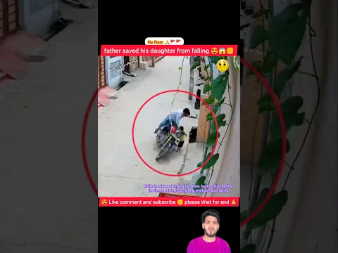 He Ram 😱 Greatest Save ✊ #shorts #viralvideo #youtubeshorts