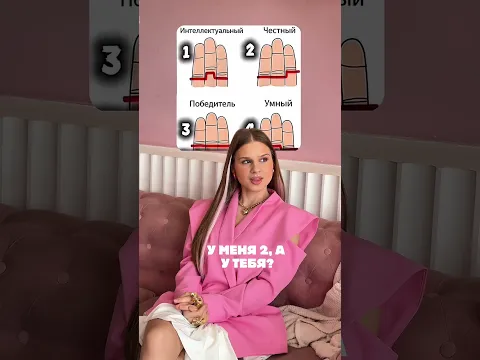 Пиши в комментариях!