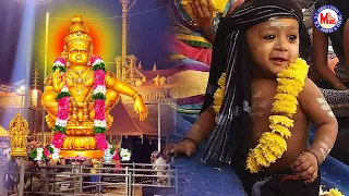 கானக மலையின் பெருவழியில் காலிடராமல் காத்திடப்பா| Ayyappa Devotional Songs Tamil | Hindu Devotional