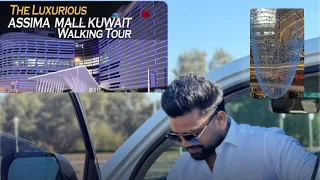 kuwait assima  mall / assima mall kuwait city / al aasima mall kuwait play area @Mj_vlogs10 