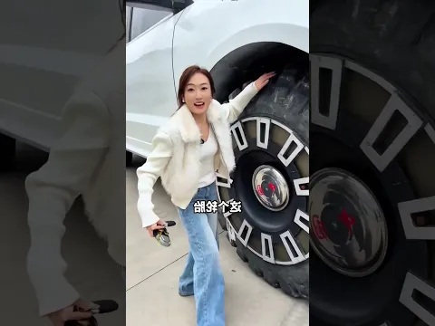 This Car Is Absolutely Massive!