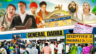 Indian Railway General Dabba | 2 Foreigners In Bollywood