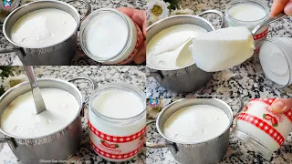 اليوم 13🌙بلا حليب مجفف وبلا كريمة وبلا كوكوط ولا ماء ساخن رايب عاقد كريمي و بنين عمرك تشكاي منو مزال