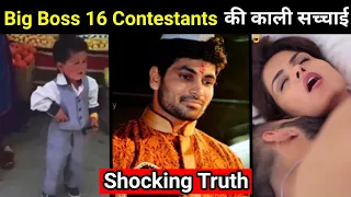 Shocking Reality Of Big Boss 16 Contestants | सभी काँटेस्टेन्ट्स की असली सच्चाई | Priyanka , Shiv