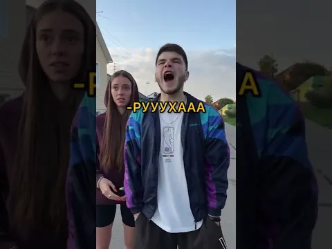 Помог поймать вора!🔥