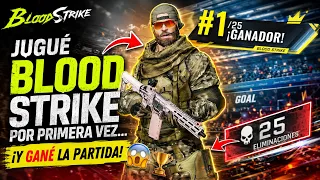 🔥 JUGUÉ BLOOD STRIKE POR PRIMERA VEZ... ¡Y GANÉ LA PARTIDA! 😱🏆
