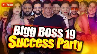 Who Came in Bigg Boss 19 Success Party 🎊🎉 | Bollywood Breaking News 🔥😲 - BOLLYWOOD BOLLYWOOD