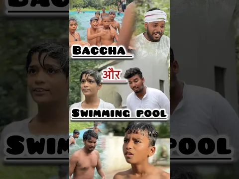 Pagal baccha gya nahane swimming pool💔😨|| watch till end || #youtubeshorts #shots #emotional