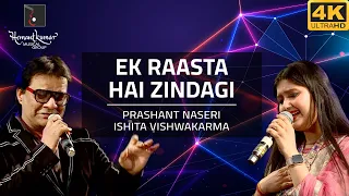 Ek Raasta Hai Zindagi -इक रास्ता है ज़िन्दगी from Kaala Patthar (1979) by Prashant & Ishita